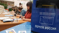 Почта России доставит более 400 открыток с Библионочи в Белгородской области