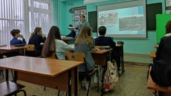 Губкинские школьники посетили лекцию «Белгородская область на карте России»