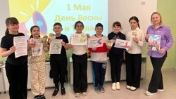 Аверинские школьники приняли участие в мастер-классе «Открытка к 1 Мая»