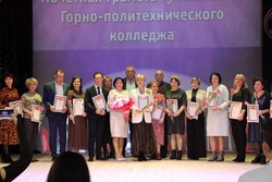 Губкинский горно-политехнический колледж отметил 70-летний юбилей