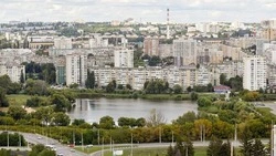 Материал