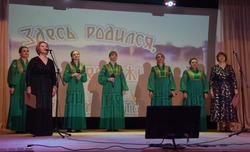 Концерт к годовщине образования Губкинского района прошёл в ЦКР села Сергиевка 