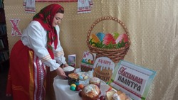 Библиотекари села Осколец провели маршрут выходного дня «Русские традиции Святой Пасхи»