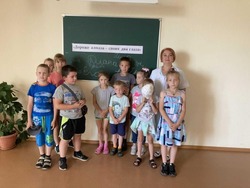 Юные жители села Никаноровка посетили программу «Дороже алмаза - своих два глаза»