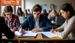 Губкинцы смогут принять участие в акции «Диктант Победы»