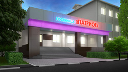 Гостиница «Патриот» закрылась на карантин в Белгороде