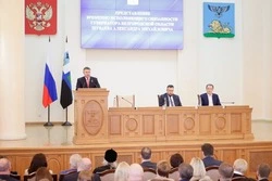 Врио губернатора Белгородской области Александра Шуваева представили управленческому активу региона