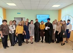 Епархиальные Рождественские образовательные чтения прошли в Губкине 