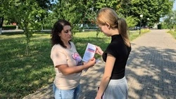 Скороднянские культработники провели патриотическую акцию «Под символом славным могучей державы»