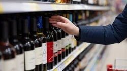 Губкинские прокуроры напомнили об увеличении штрафов за продажу сигарет и алкоголя 