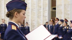 Выпускники губкинских школ смогут поступить в Академию Следственного комитета РФ