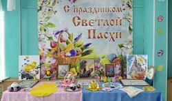 Выставка «Светлый праздник» открылась в Досуговом центре села Архангельское 