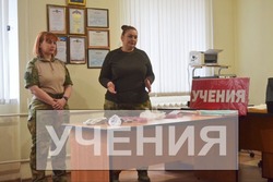 Очередная командно-штабная тренировка прошла в Губкине 