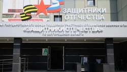 Белгородцы смогут поучаствовать в конкурсе эскизов памятника героям СВО
