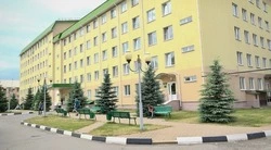 Губкинская ЦРБ получила благодарность Президента РФ Владимира Путина 