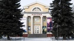 Судебные приставы приостановили деятельность Губкинского кинотеатра