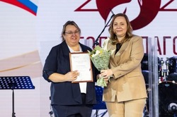Губкинский учитель Ирина Ежкова получила Благодарственное письмо Министерства просвещения РФ