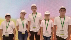Губкинские школьники получили награды конкурса АгроНТИ на выставке «Золотая осень»