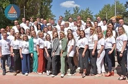 Жители округа смогут принять участие в кадровом конкурсе «Команда Губкина 2025»