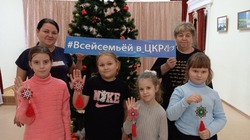 Мастер-класс «Новогоднее чудо» прошёл в ЦКР «Лебединец» в Губкине 