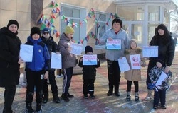 Сотрудники ЦКР села Истобное губкинской территории провели акцию «Тонкий лёд»