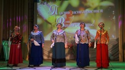 Концерт «Женщина, как времена года – всегда прекрасна!» прошёл в ДК «Никаноровский»