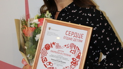 Евгения Веникова стала призёром Всероссийского конкурса профмастерства