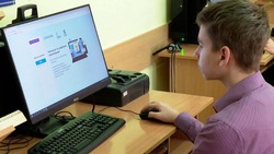 Школьники Белгородской области смогут сдать Цифровое ГТО
