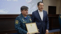 Вячеслав Гладков поздравил сотрудников МЧС с Днём спасателя