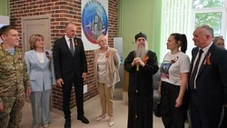 Губкинцы приняли участии в открытии Центра поддержки участников СВО и членов их семей