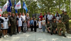 Открытие памятной стелы прошло в Архангельском губкинской территории