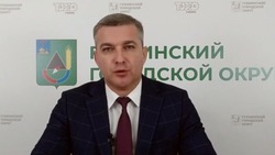 Михаил Лобазнов ответил на вопросы жителей в прямом эфире 
