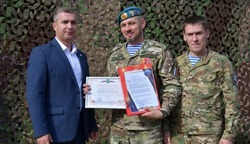Губкинцы отметили День ветеранов боевых действий