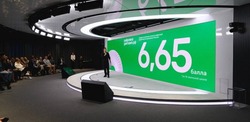 Белгородская область вошла в лидеры по количеству участников Всероссийской акции «Цифровой диктант»