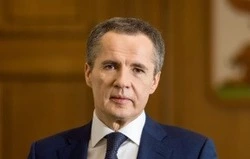 Вячеслав Гладков обратился к белгородцам в День многодетной семьи