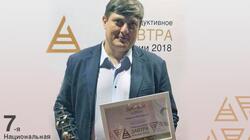 Сотрудник второй горбольницы попал в число лауреатов премии «Репродуктивное завтра России»