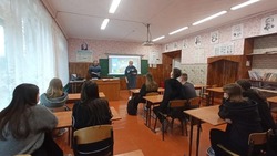 Истобнянские культработники губкинской территории провели беседу о профилактике коррупции 