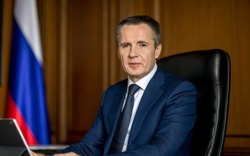 Вячеслав Гладков обратился к белгородцам в День социального работника