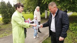 Акция «Книга и газета вместо сигареты» прошла в посёлке Троицкий губкинской территории