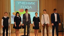 Губкинская гимназистка стала обладательницей титула «Ученик года-2020»