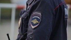 Сотрудники Губкинской полиции объявили о приёме граждан на службу в органы внутренних дел РФ