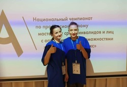 Губкинская школьница Кристина Марченко стала победителем регионального чемпионата «Абилимпикс»