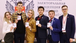 Губкинец Давид Назаров представил область на круглом столе по теме выборов