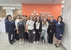 В Губкинском кадровом центре прошёл День открытых дверей для школьников