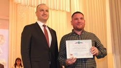 Торжественный вечер ко Дню российского предпринимательства прошёл в Губкине