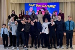 Культработники Сергиевского ЦКР губкинской территории организовали для школьников «Угадай мелодию»