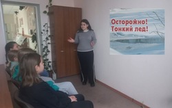 Культработники села Осколец провели программу «Осторожно! Тонкий лёд!»
