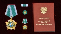 Руководители и сотрудники Металлоинвеста удостоены государственных наград*