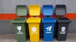 Материал
