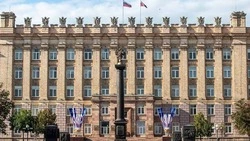 Материал